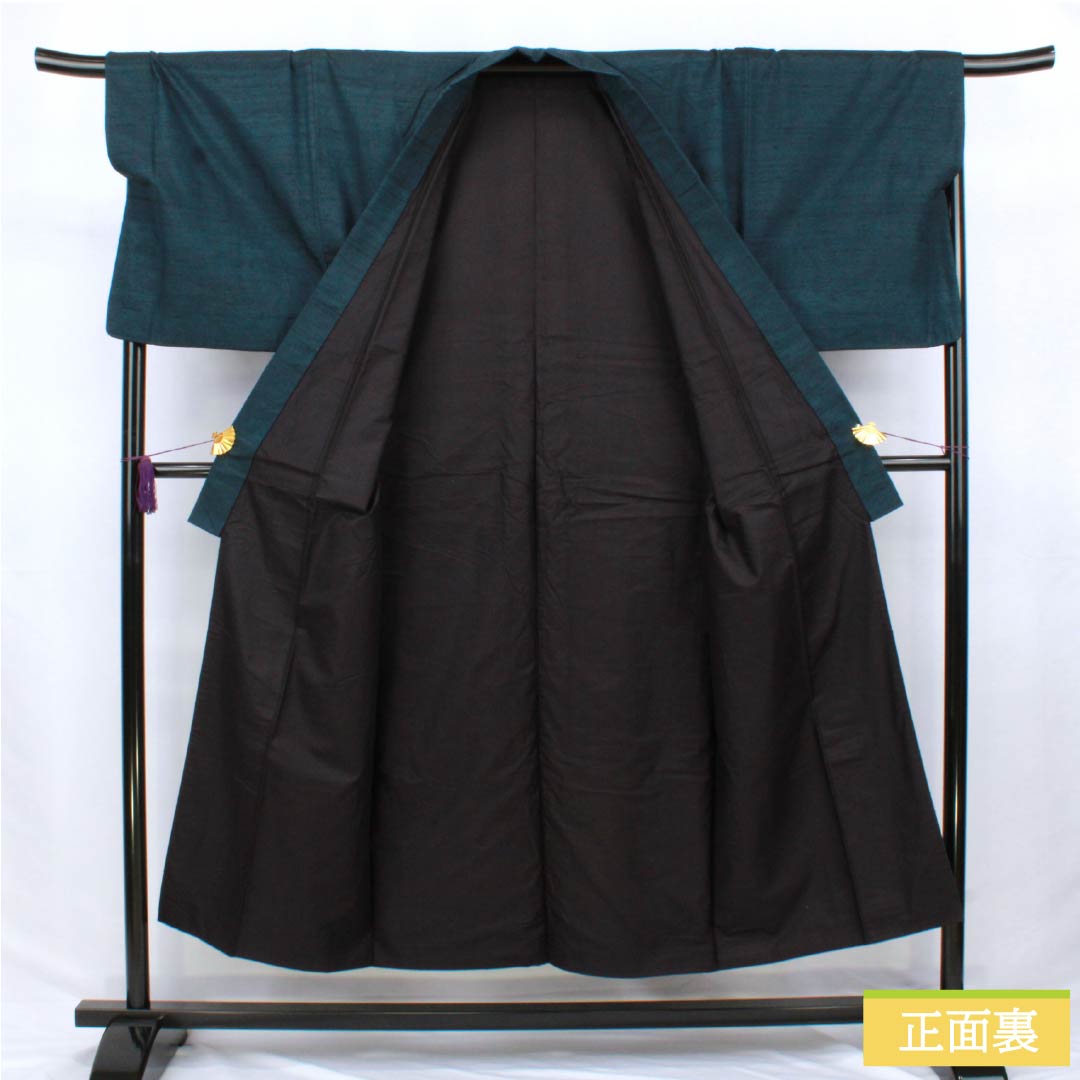 Men's Pure Silk A-Rank Kimono, Length 149cm, Sleeve Length 71cm, Indigo Iron (Aite-iro) Color, Tsumugi Fabric, Lined, Blue Tones, Product Code: 1119001263417
