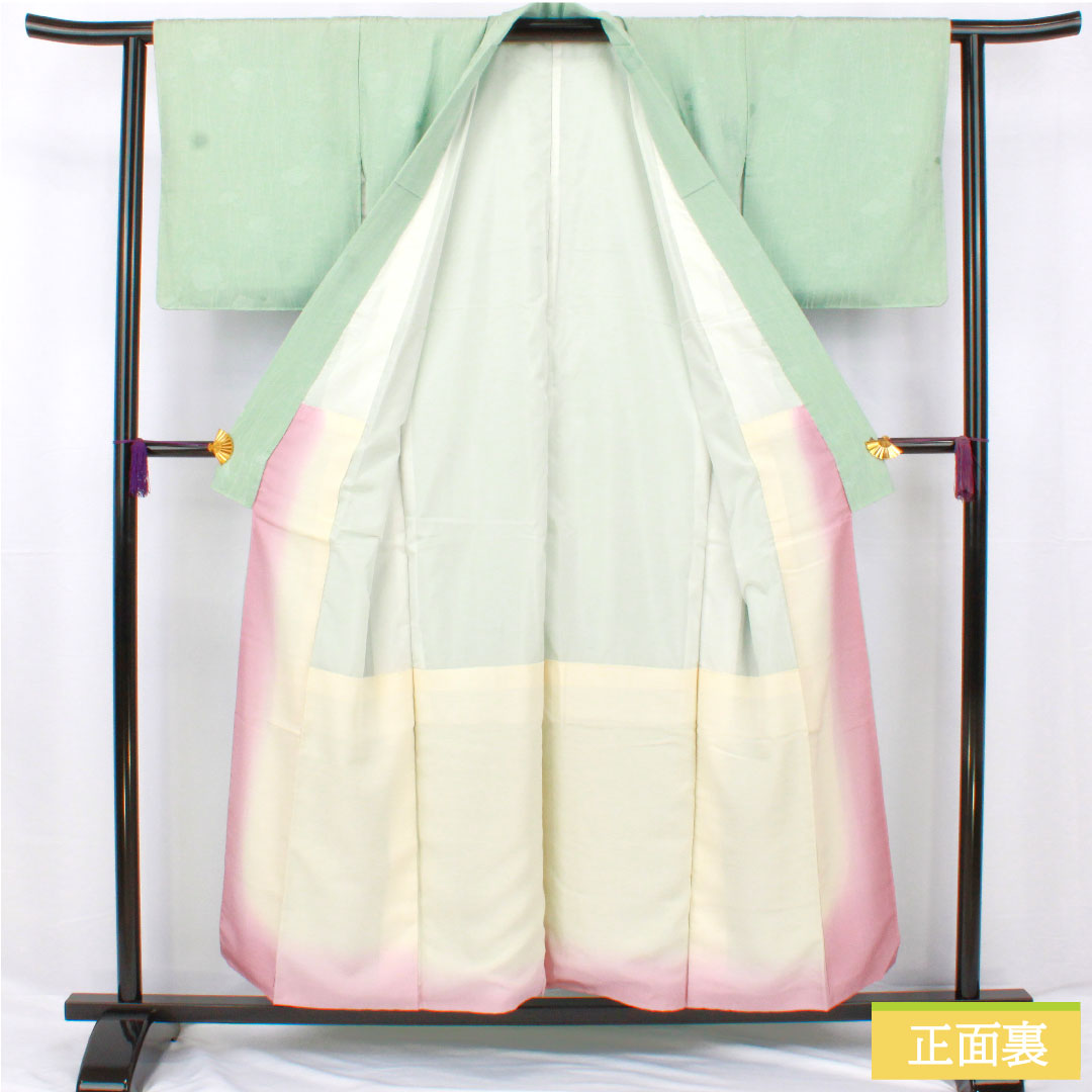 色無地 正絹 身丈154cm 裄丈62cm 薄水色(うすみずいろ) 綸子 袷 Aランク 緑系 1114002093219