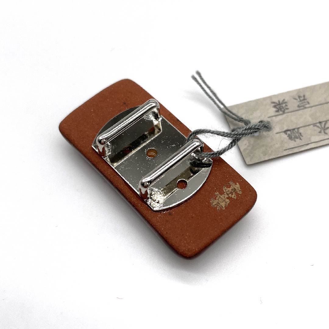 (新古品) 帯留め 陶磁器 カジュアル 褐色(かっしょく) 清水焼 隈取 歌舞伎 長さ約2cm 幅約4.5cm Sランク 茶系 1137000362914