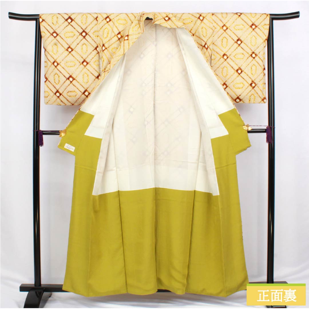 Komon (small pattern) kimono, pure silk, A rank, length 158cm, sleeve length 64cm, lined, fuchsia (tououiro) pattern, shibori (dyed) pattern, geometric pattern, yellow tones, product number 1115006583323