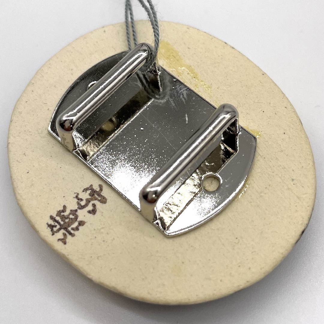 (新古品) 帯留め 陶磁器 カジュアル 鳥の子色(とりのこいろ) 清水焼 ワイングラス 騙し絵 長さ約3.5cm 幅約4cm Sランク ベージュ系 1137000132925