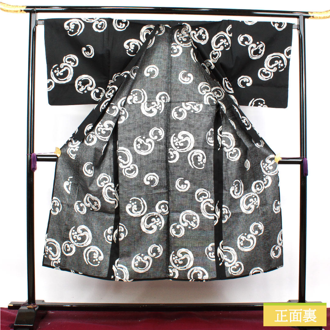 Men's cotton yukata, length 144cm, sleeve length 67.5cm, S rank, unlined, black, abstract pattern, Ryoko Kikuchi 1118004952410