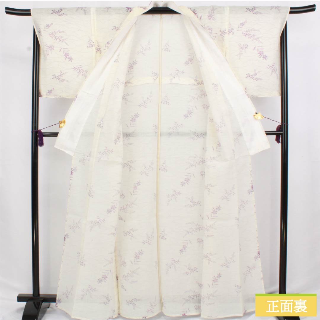 夏物 麻 紬 身丈165cm 裄丈69cm 乳白色(にゅうはくしょく) 小千谷縮 草花模様 紗 Aランク 白系 1132002683511