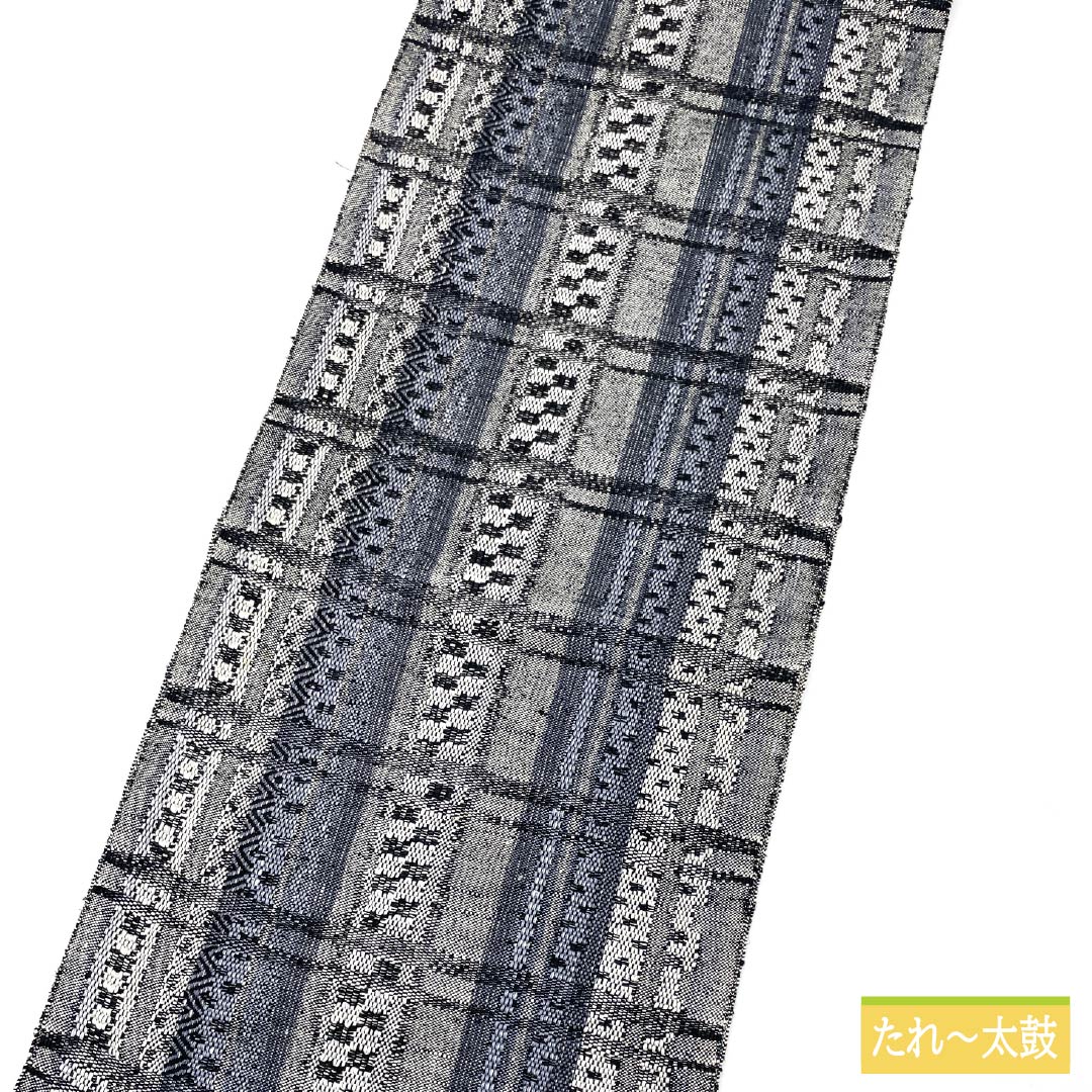 Nagoya obi, check pattern, pongee fabric, obi length 358cm, pure silk, S rank, six-pass, casual, monotone, 1124007282327, open-fitting
