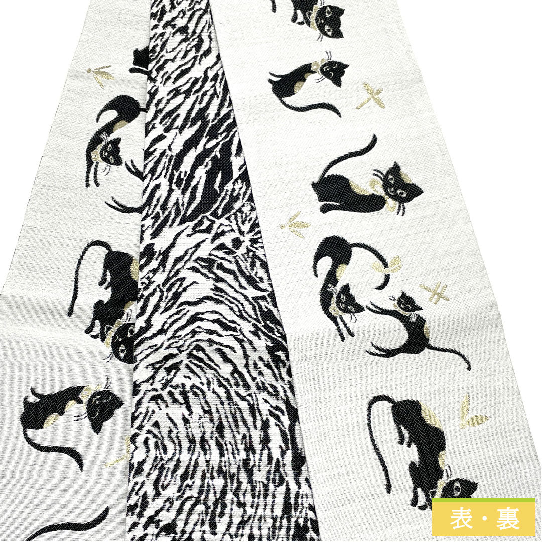 (Brand new, unused) Half-width Obi (sash) in pure silk, Kumoinezuiro (cloud-gray color), featuring cat, abstract, and zebra prints. Reversible, full-length, 460cm long, gray. Product code: 1125002281422