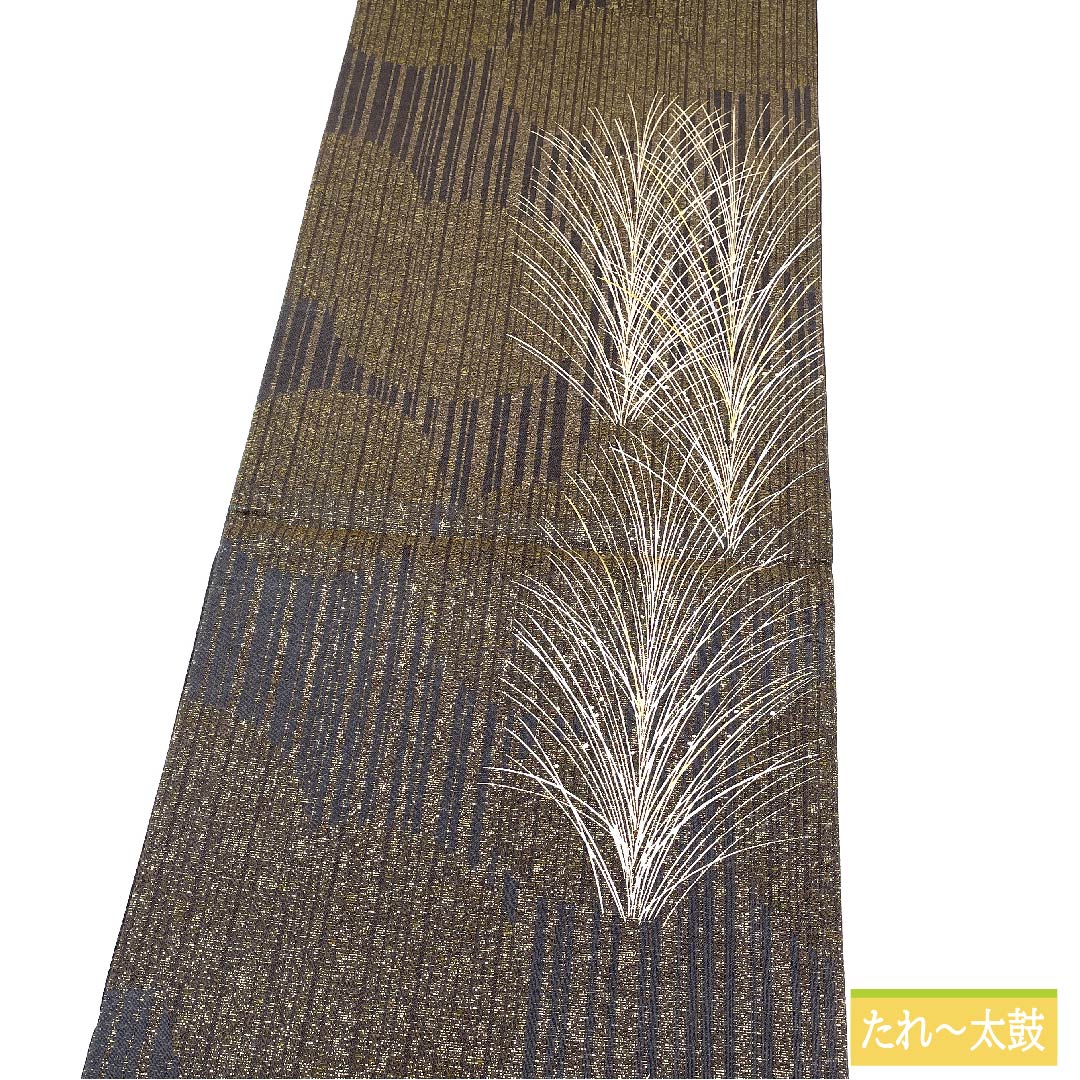 袋帯 正絹 鉛色(なまりいろ) 抽象模様 リバーシブル 帯丈451cm Sランク 六通 フォーマル グレー系 1123011292422