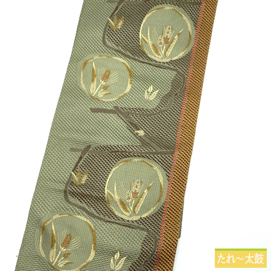 Nagoya Obi, Pure Silk, S-Rank, Aoyagi Nezuiro (Aoyagi Gray), Floral Pattern, Hakata-ori, Length 358cm, Six-Ply, Casual, Green, Product Number 1124009512319, Nagoya Style