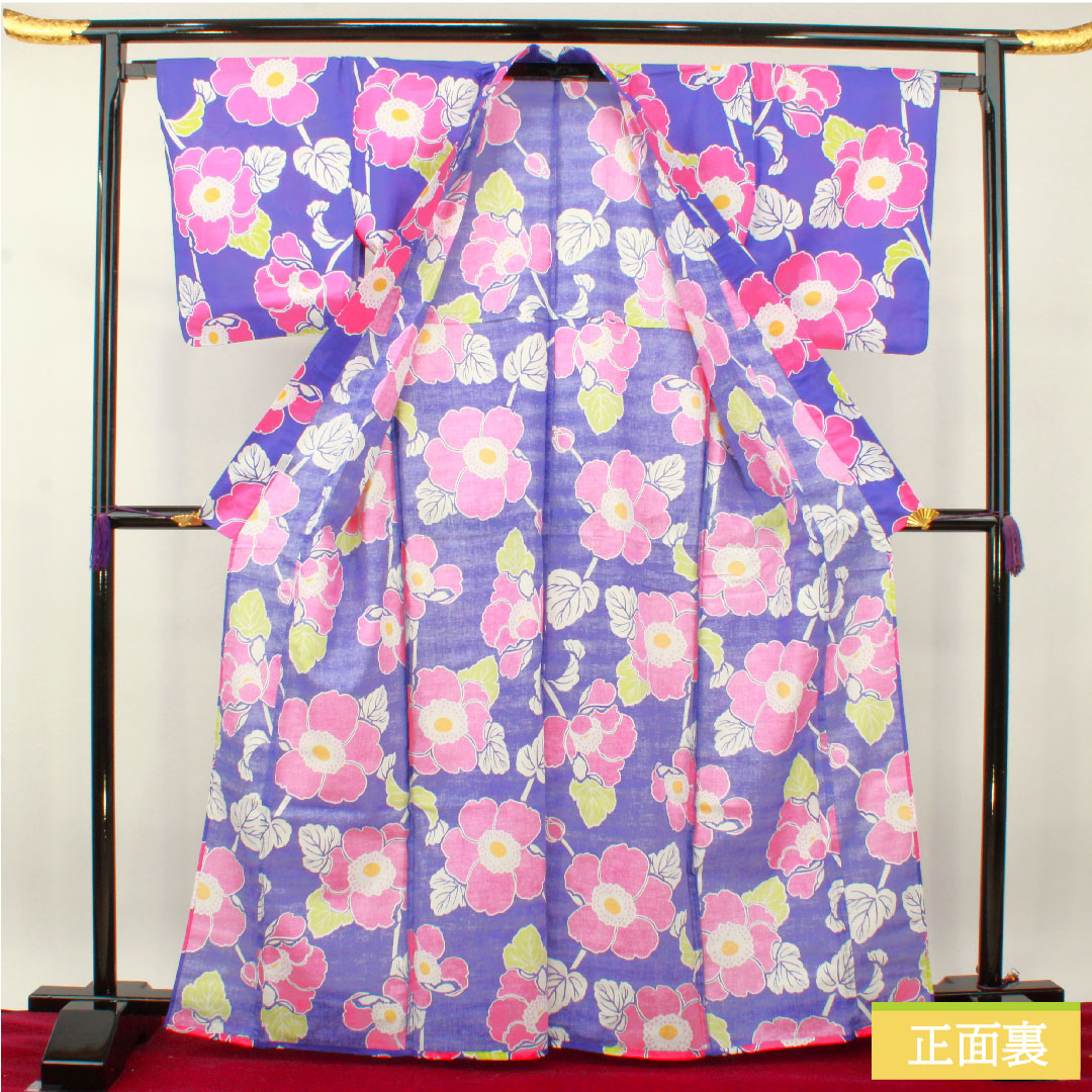 浴衣 木綿 身丈165.5cm 裄丈66cm Sランク 単衣 紫系 杜若色(かきつばたいろ) 1118005162520