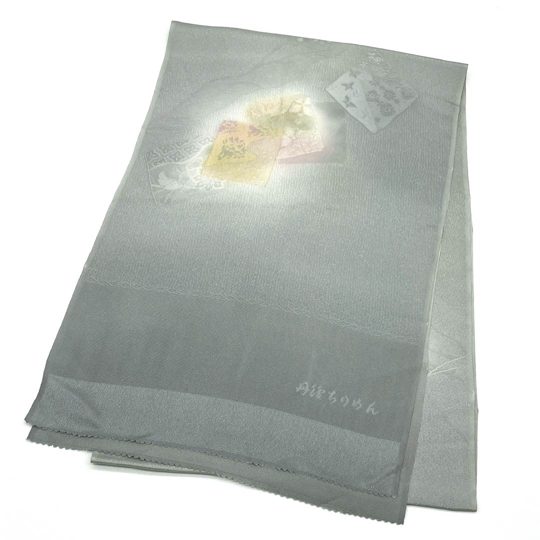 Obiage, pure silk, S rank, semi-formal, Fukagawa-nezuiro (deep gray), Tango crepe, Shikishi-tori pattern, length approx. 184cm, width approx. 31cm, gray family, 1136002832922
