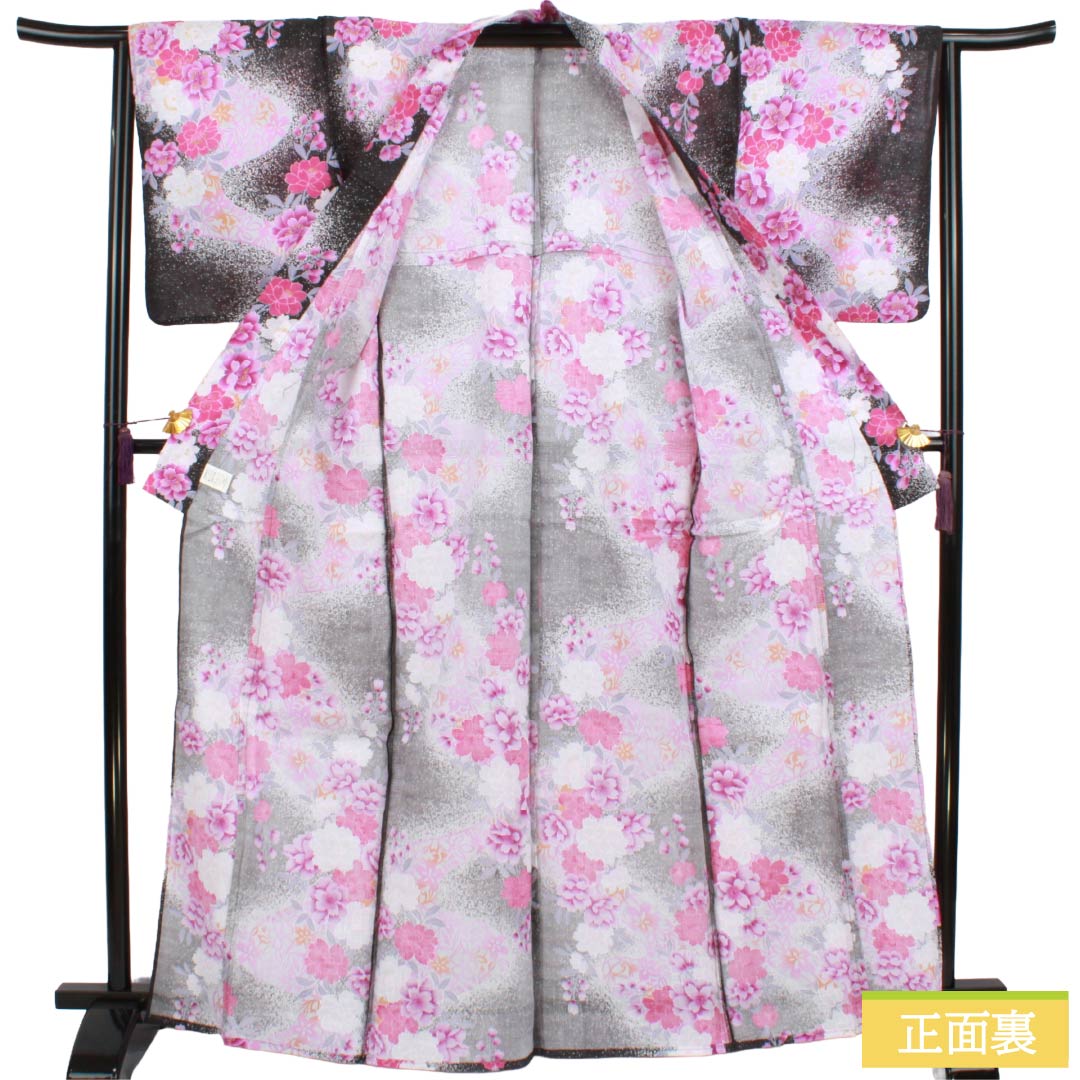 浴衣 木綿 Sランク 身丈166.5cm 裄丈65.5cm 石板色(せきばんいろ) ボカシ染 洋花 型染 単衣 グレー系 1118006872522