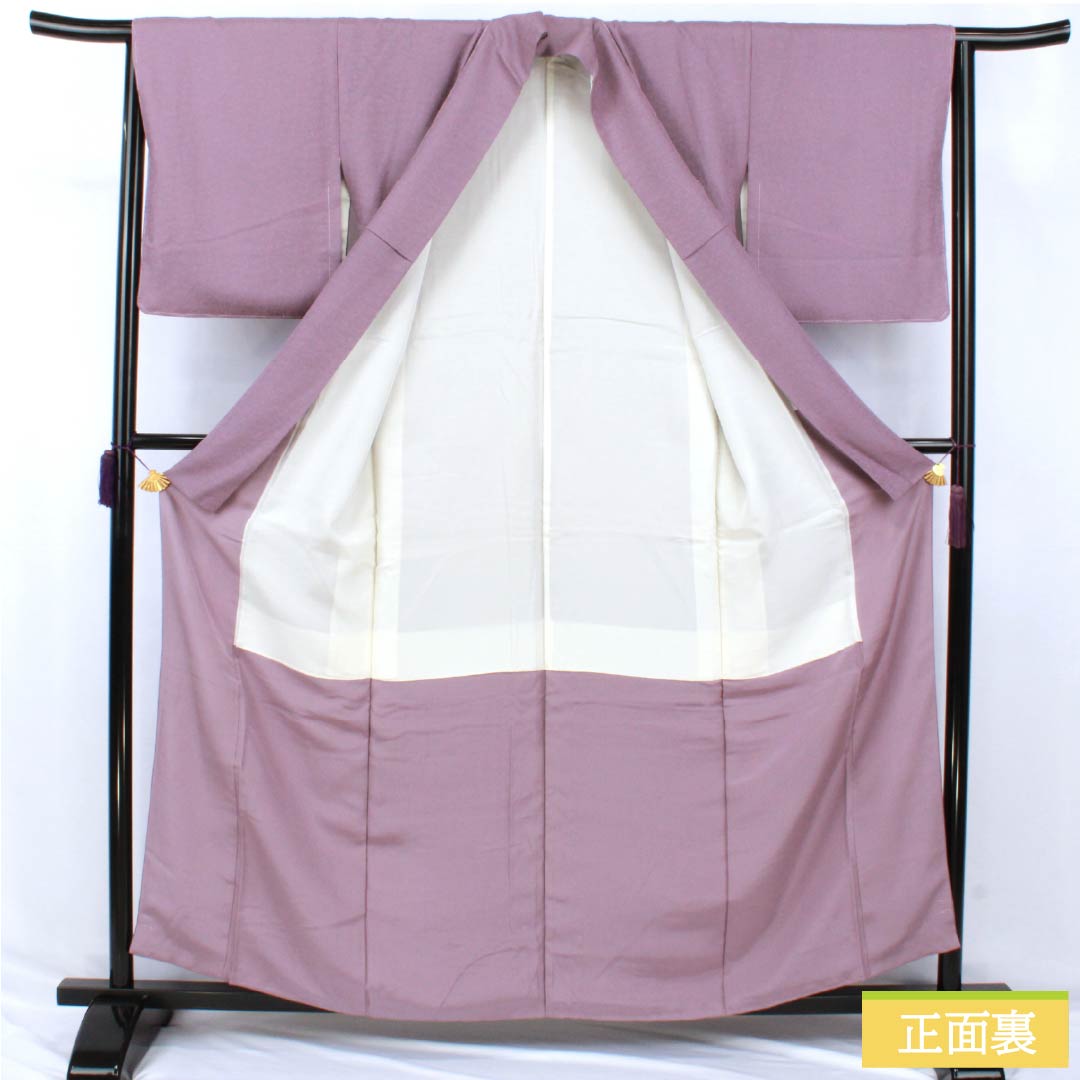 色無地 正絹 Sランク 身丈159.5cm 裄丈64cm 半色(はしたいろ) 一つ紋 五三桐 菊 袷 紫系 1114002582320
