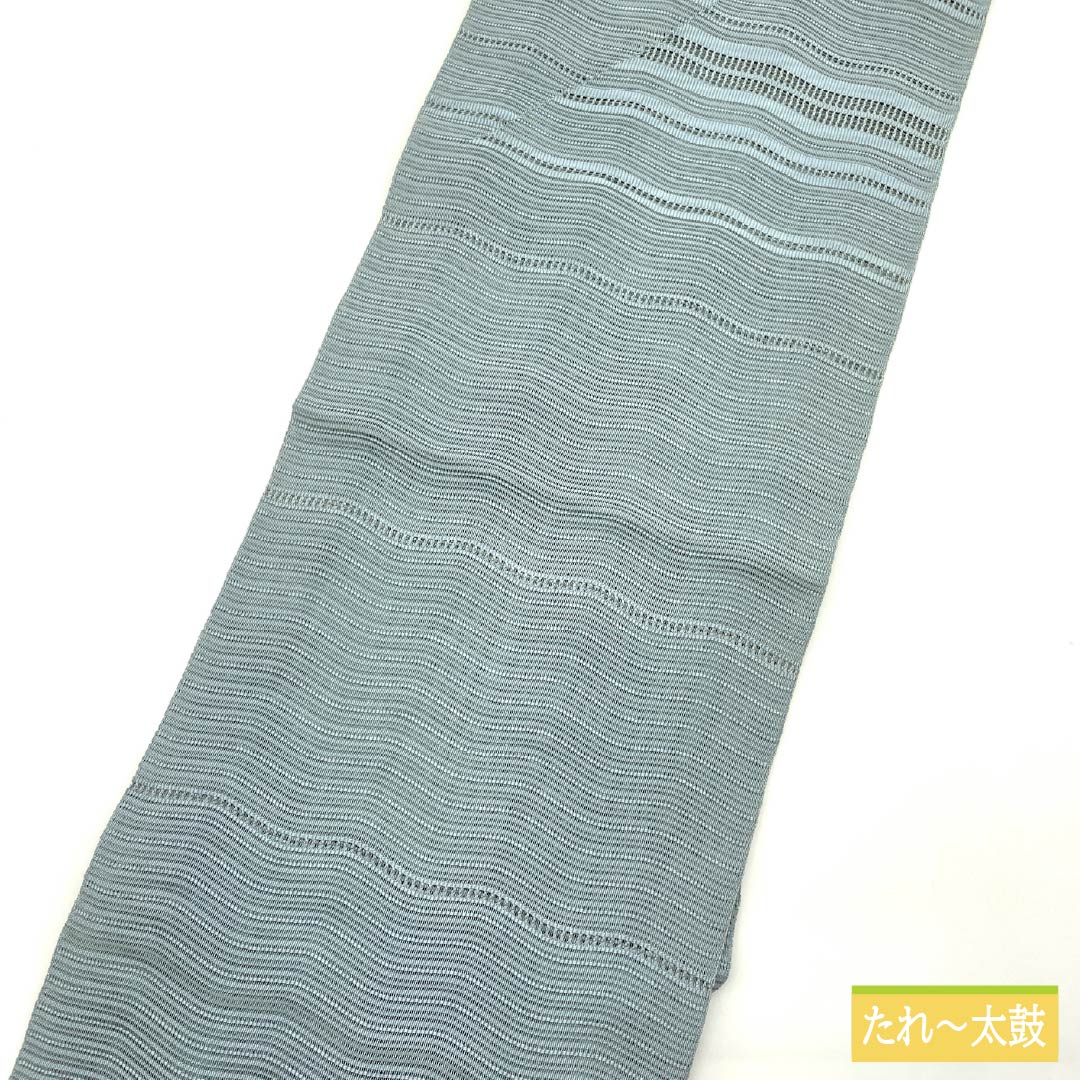 名古屋帯 沈香茶色(とのちゃいろ) 夏帯 抽象模様 帯丈365cm 正絹 Sランク ポイント柄 カジュアル 水色系 1124008622324 名古屋仕立て