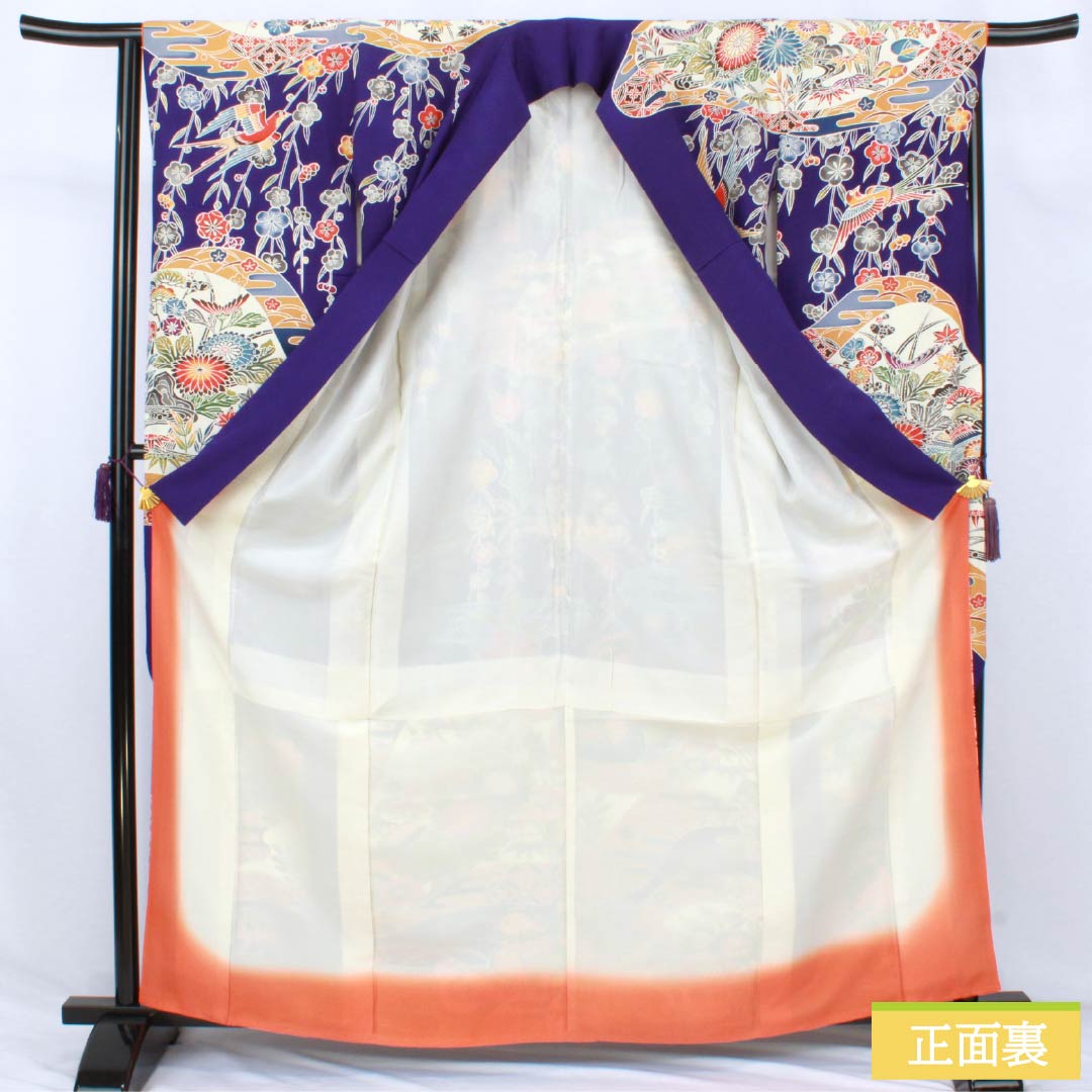 Furisodé Silk A Rank Length 163cm Sleeve-to-sleeve 64cm Lined Blue-purple Kyobingata Auspicious Patterns Mimasu Silk Care Blue Tone 1113002823417
