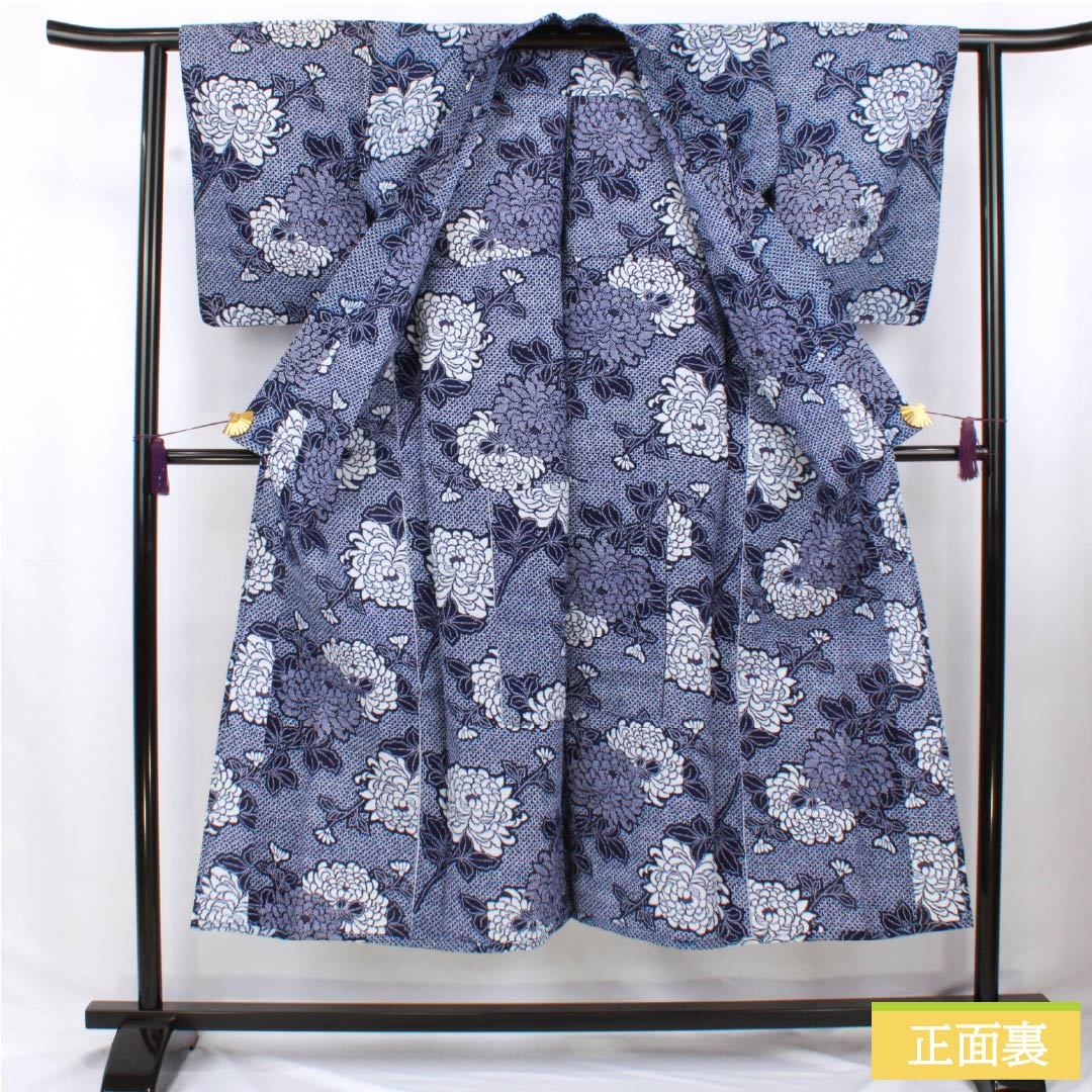 Cotton Yukata, Length 146.5cm, Sleeve Length 60.5cm, S Rank, Single Layer, Navy Blue, Chrysanthemum, Ripple Pattern, 1118006552118