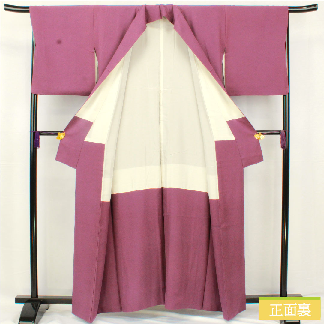 Plain color, pure silk, length 158.5cm, sleeve length 66cm, ancient purple, plain color, one crest, two-ply pattern with a circle around it, lined, A rank, purple, 1114001723320