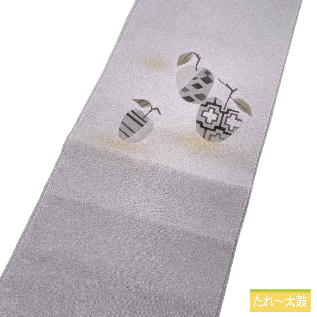 名古屋帯 浅滅紫色(あさきけしむらさきいろ) ちりめん地 染め帯 果物 帯丈372cm 正絹 Aランク ポイント柄 カジュアル 紫系 1124007473320 名古屋仕立て