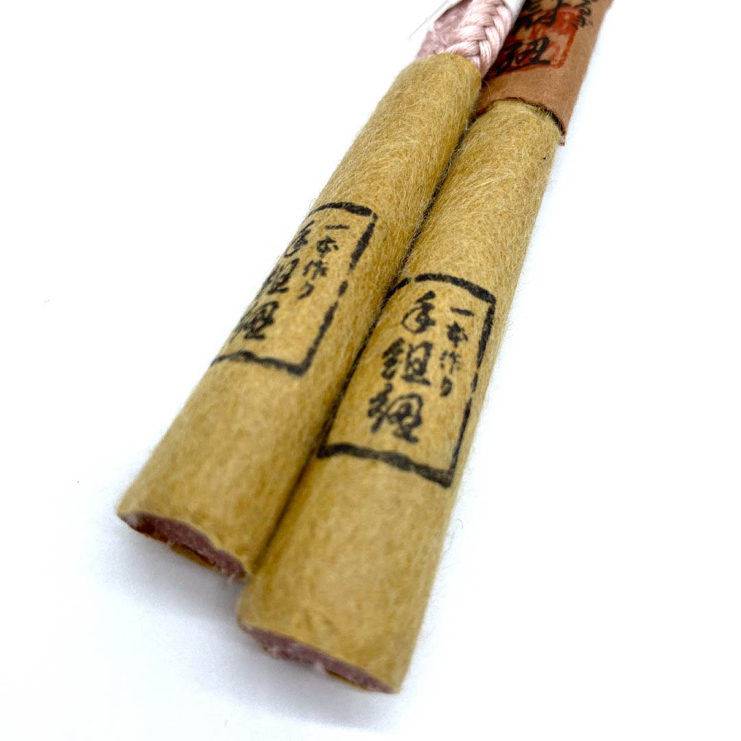 (新古品) 帯締め 正絹 四分紐 退紅色(あらそめいろ) 手組紐 冠紐 京焼帯留め 長さ約136cm 幅約1cm カジュアル Sランク ピンク系 1135000022313