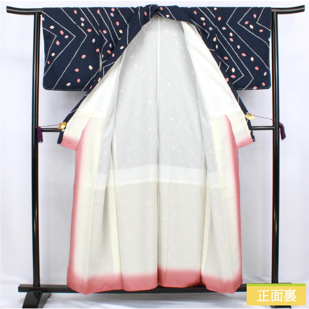 Komon silk S-rank kimono, length 154.5cm, sleeve length 62.5cm, lined, dark navy blue (noukon-iro), with lines, koboshi-shibori (small hat tie-dyeing) pattern, basting thread included, navy blue, product number 1115006762218