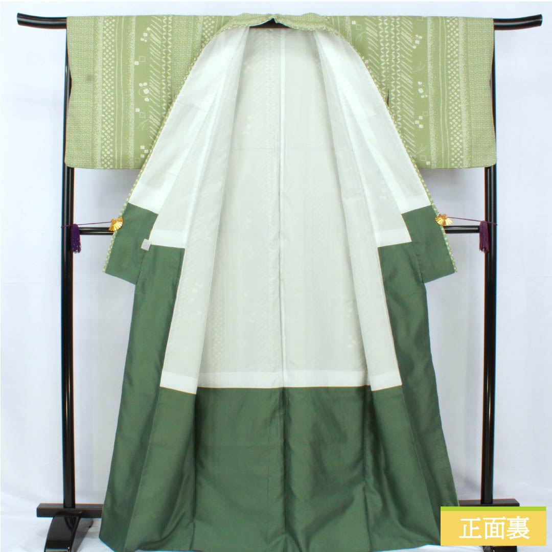 小紋 ポリエステル 身丈167.5cm 裄丈67cm 袷 山鳩色(やまばといろ) 洗える着物 絞り風 Sランク 緑系 1115005132519