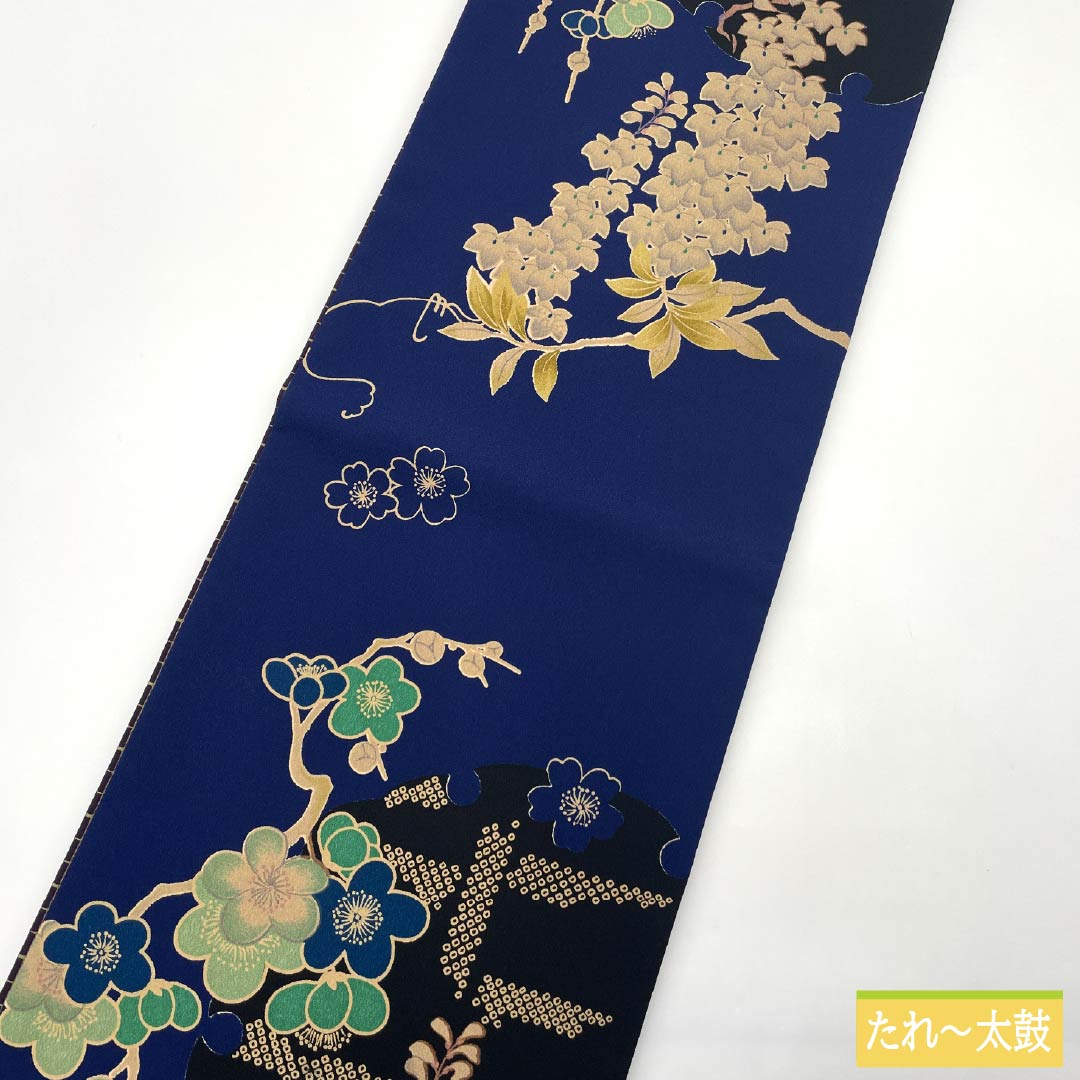 (Kyoto Fukuro Obi) Nagoya Obi, Polyester, Grade A, Rurikon (Blue), Reversible, Dyed Obi with Snow Ring Pattern, Length 396cm, Six-Ply, Casual, Blue, Item Number 1124011033417, Open-Leg Style
