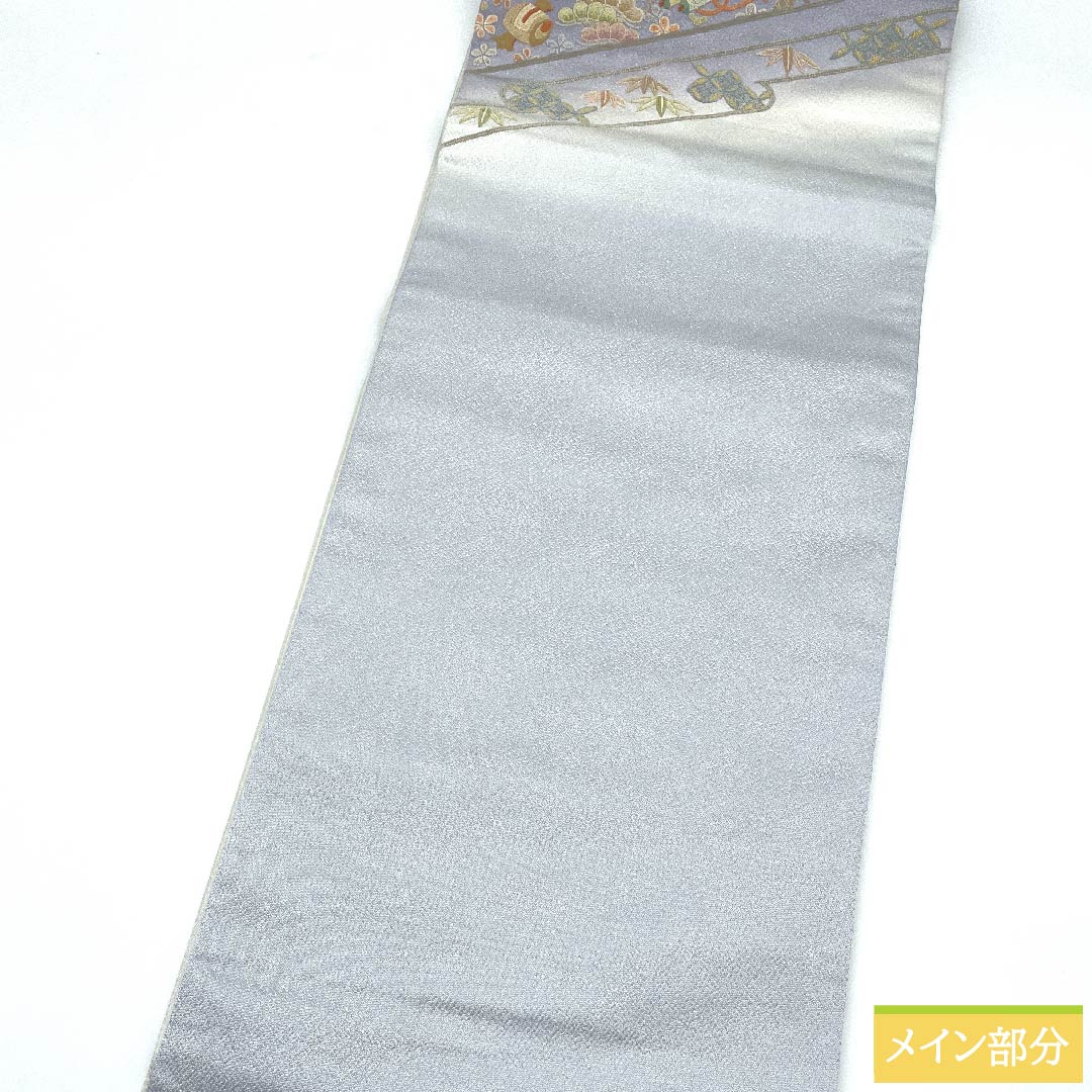 袋帯 正絹 魚肚白色(ぎょとはくいろ) 作家物 中村京山 宝尽くし 長尺 帯丈477cm Sランク ポイント柄 フォーマル 水色系 1123011272424