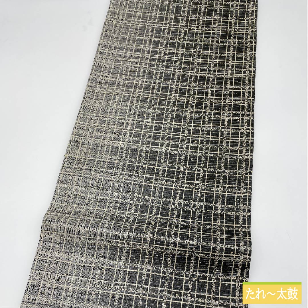 Fukuro Obi, Pure Silk, Guzumi-iro (Ink color), Checkered, Length 460cm, S Rank, Full Length, Casual, Gray, 1123013092422