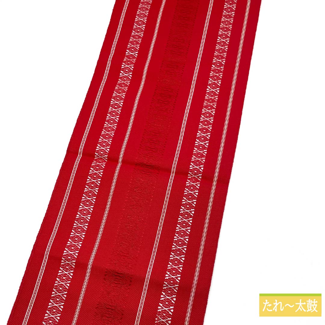 【未仕立】名古屋帯 木綿 Sランク 土耳古赤色(とるこあかいろ) 博多織 献上柄 帯丈376cm 全通 カジュアル 赤系 1124006892312 開き仕立て