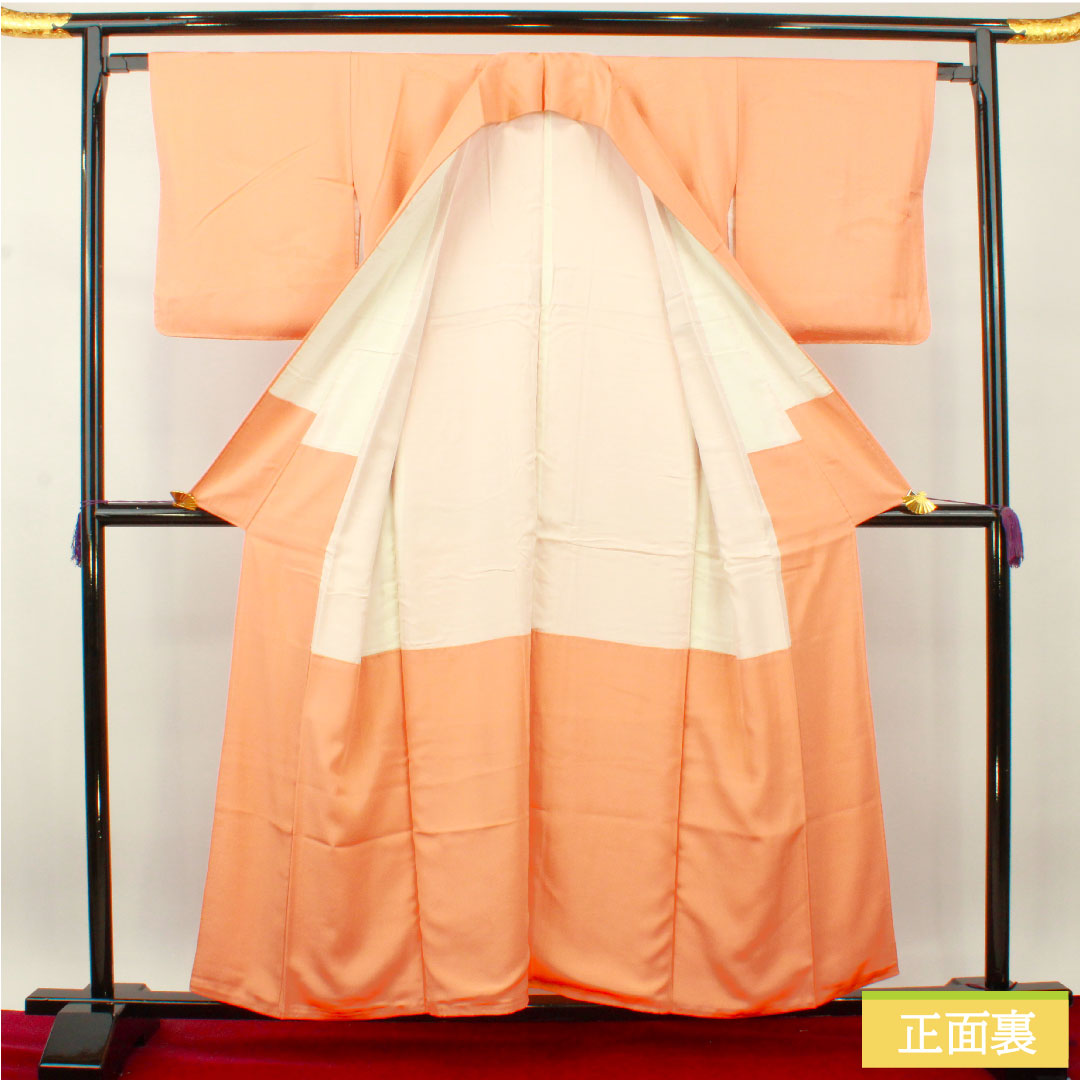 Plain color, pure silk, length 156.5cm, sleeve length 64.5cm, washed vermilion, cloud pattern, thin medium-thickness katabami, with basting thread, lined, S rank, vermilion, 1114001192316