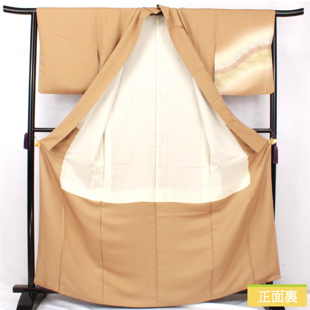 Visiting Kimono, Pure Silk, Grade A, Lined, Length 164.5cm, Sleeve Length 63cm, Light Fallen Leaf Green (Usukuchibaiiro) with Abstract Pattern, Beige, Product Number: 1112007463425