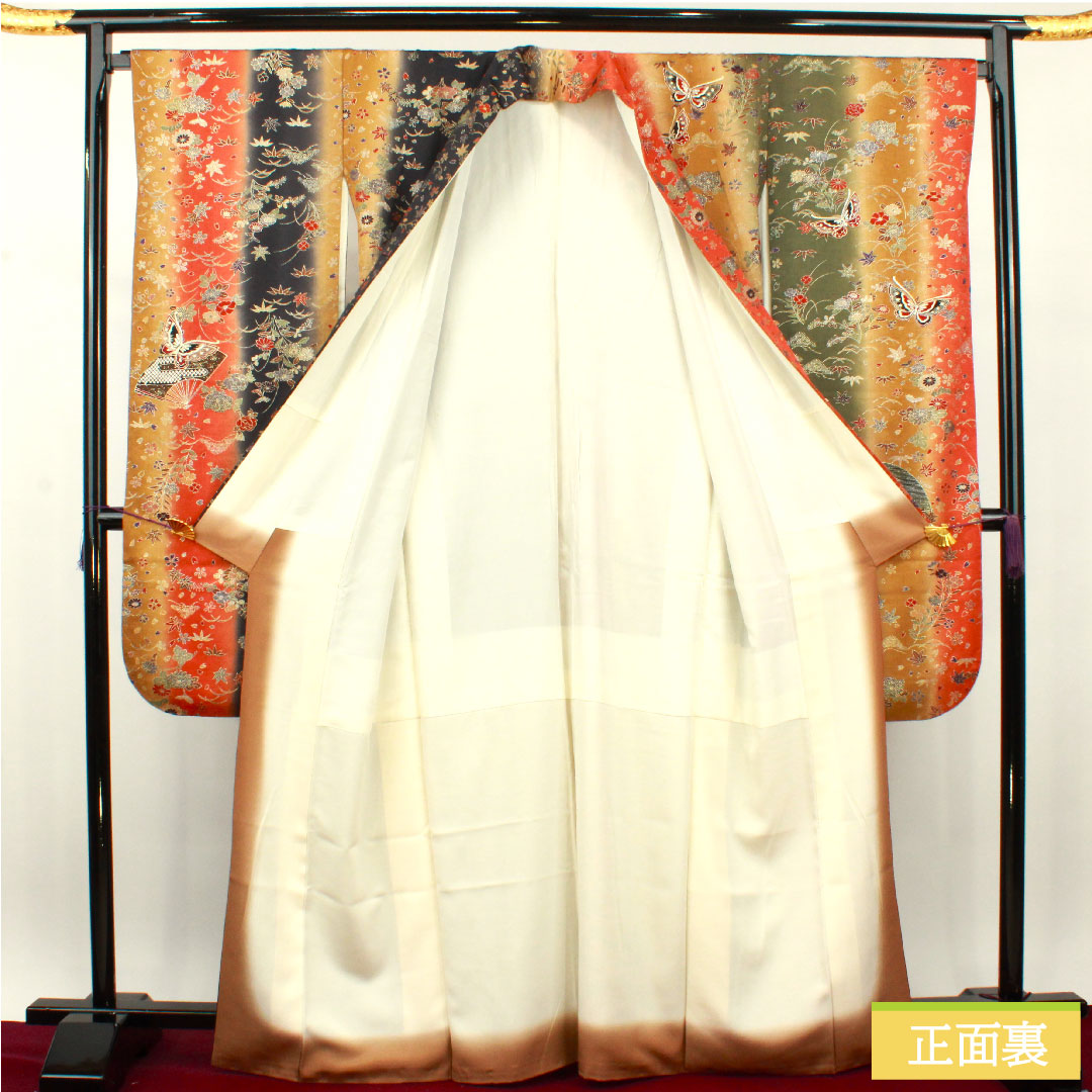 Furisode, pure silk, length 167cm, sleeve length 68.5cm, lined, Kyo-Yuzen, auspicious pattern, S rank, gradation style, 1113001902599