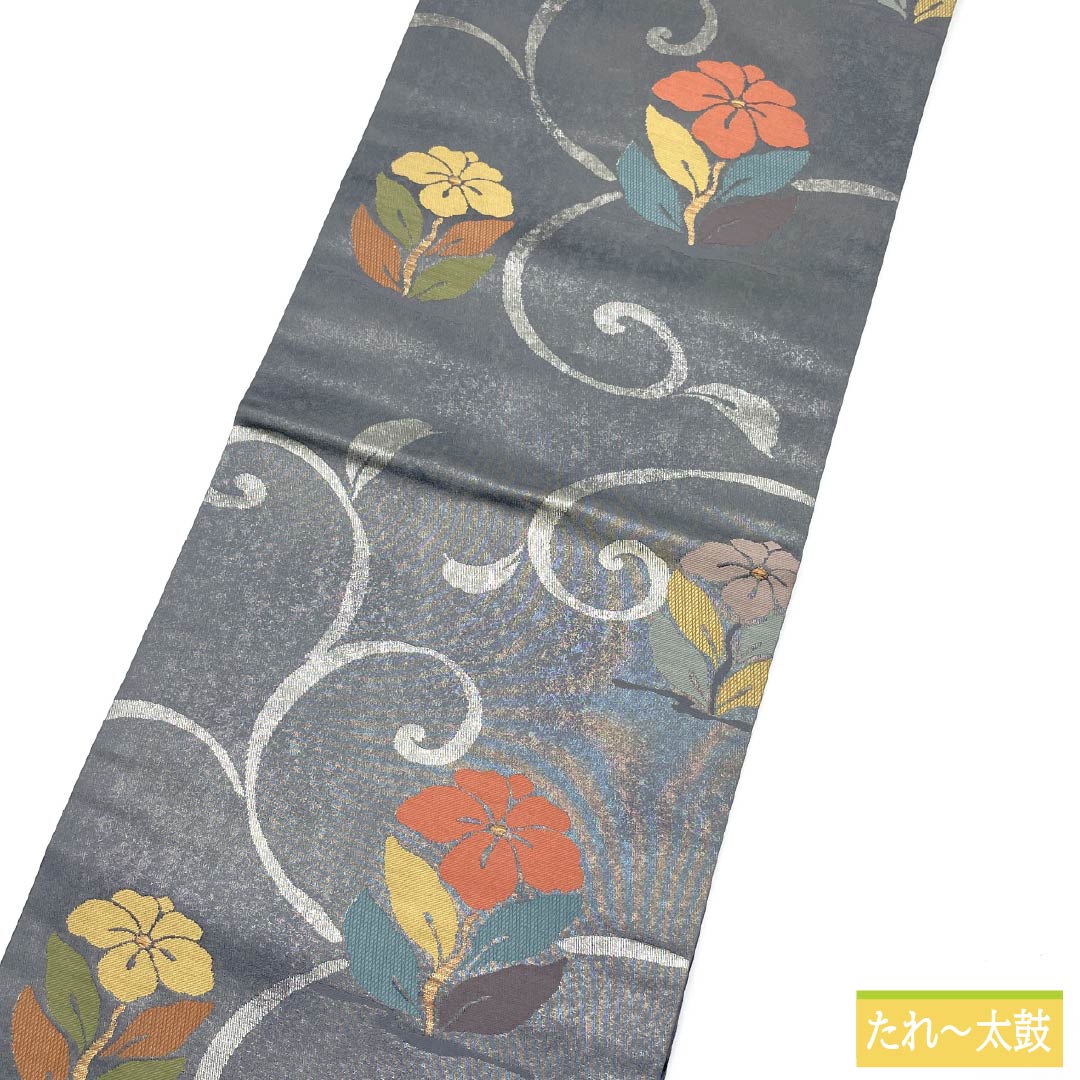 名古屋帯 正絹 Sランク 灰青色(はいあおいろ) 唐花 帯丈362cm ポイント柄 セミフォーマル グレー系 1124010762322 名古屋仕立て
