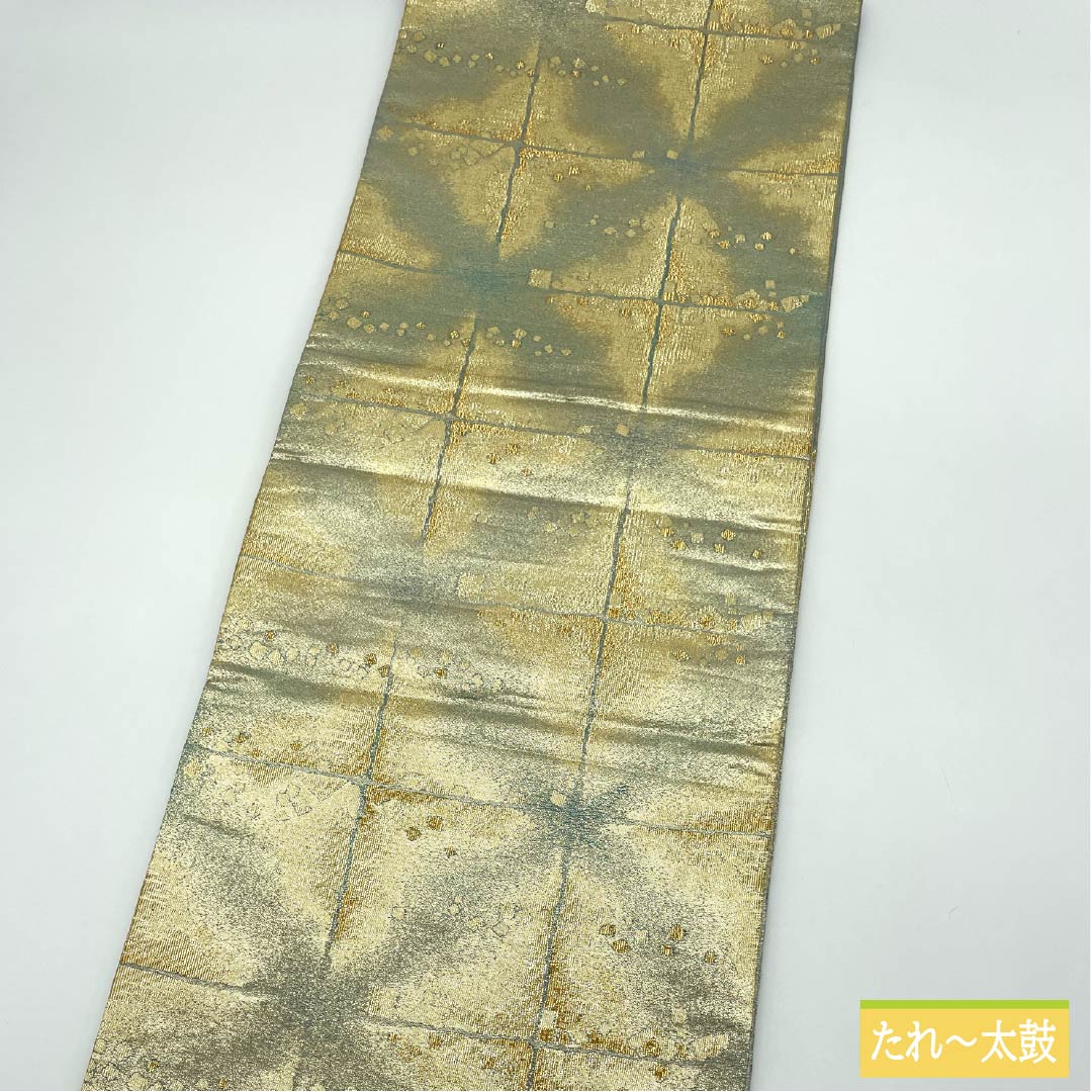 Fukuro Obi (Sash) - Pure Silk, Light Blue (Mizuasagiiro) - For Tomesode (Formal Kimono) - Abstract Pattern - Square - Obi Length: 440cm - S Rank - Six-way - Formal - Light Blue - 1123013472324