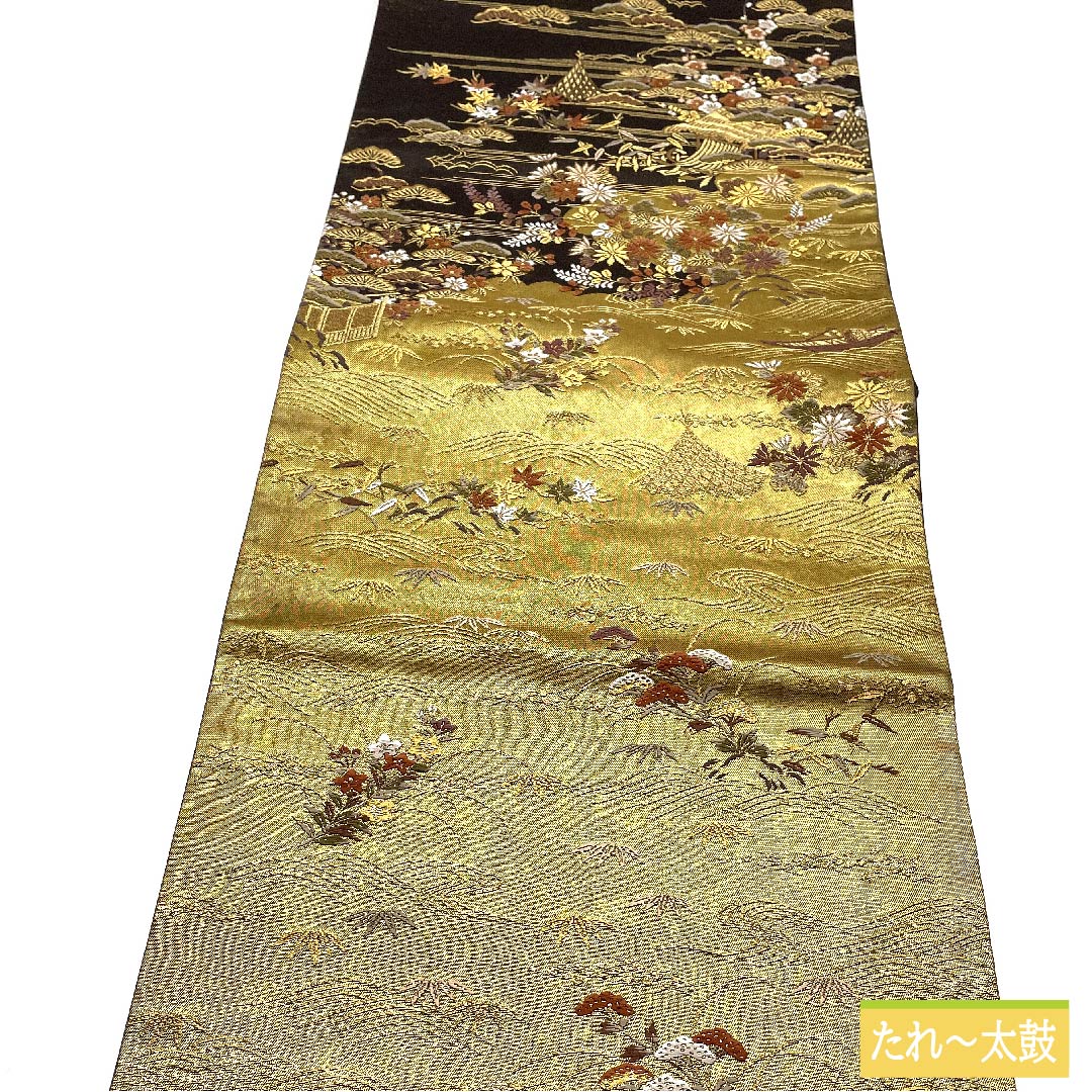 袋帯 正絹 消炭黒色(けしずみぐろいろ) 古典柄 加納幸 御所解文 帯丈437cm Sランク 六通 フォーマル 金系 1123011332321