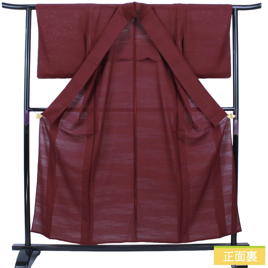 Summer Silk Iromuji Kimono, S Rank, Length 154.5cm, Sleeve-to-sleeve 62cm, Mokuranjiki, Kasumi Pattern, Gosan Kiri, Ichimon, Ro, Purple Family, 1132003632220