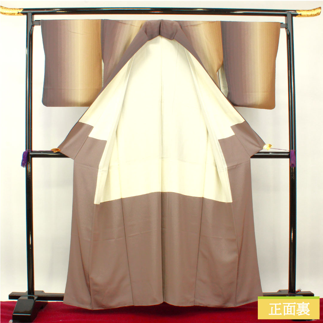 小紋 正絹 身丈161.5cm 裄丈67cm 袷 縞 多色使い Sランク グラデーション系 1115004172499