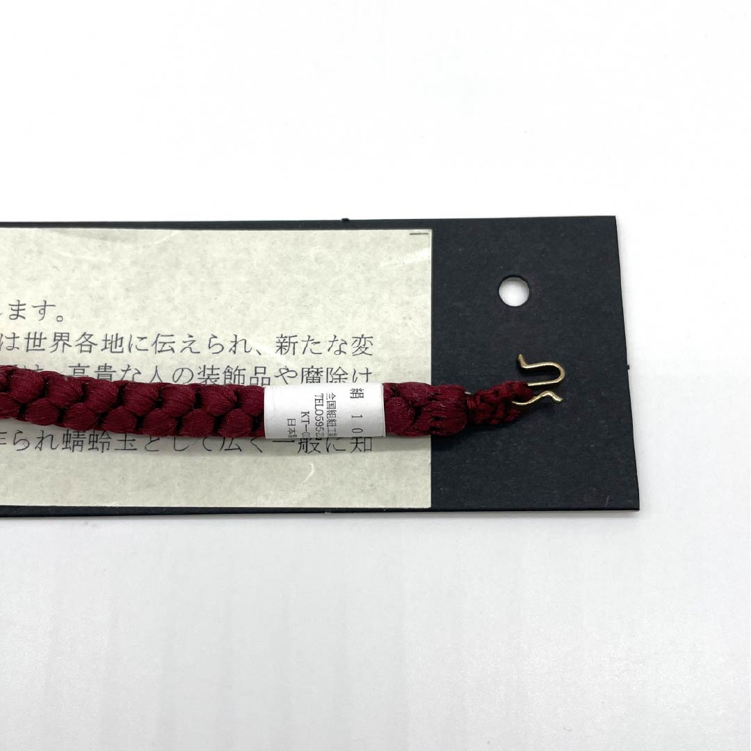 New Rank Casual Silk Haori Cord, Dark Red (Anger Red), Suiran Kobo Dragonfly Bead, Double-Sided, Glass, Round, Brown, 1121000171914