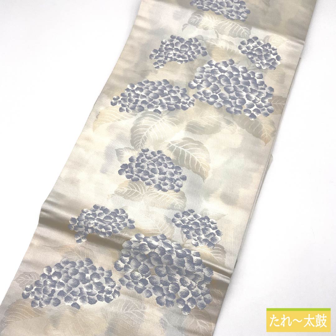 Nagoya Obi, Pure Silk, Grade B, Hydrangea Design, with Basting Thread, Length 367cm, Six-Ply, Semi-Formal, Gradient Pattern, 1124009034399, Nagoya Style