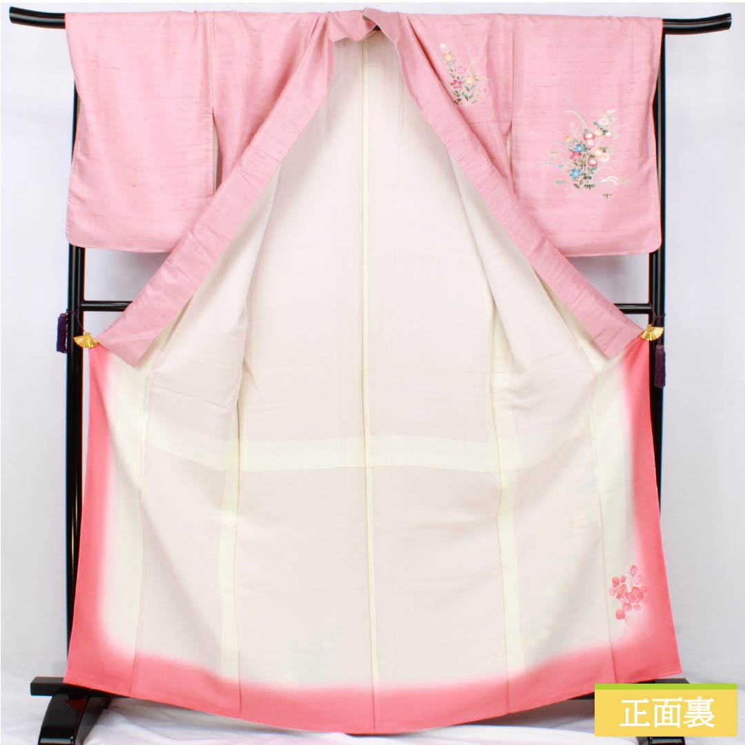 Visiting Kimono, Pure Silk, Rank B, Lined, Length 167cm, Sleeve Length 66cm, Fake Peach Color (Fake Momoiro), Ushiku Tsumugi Silk, Kyoto Kaga Yuzen, Tsukesage, Artist's Work, Floral Design, Pink, Product Number: 1112007544513