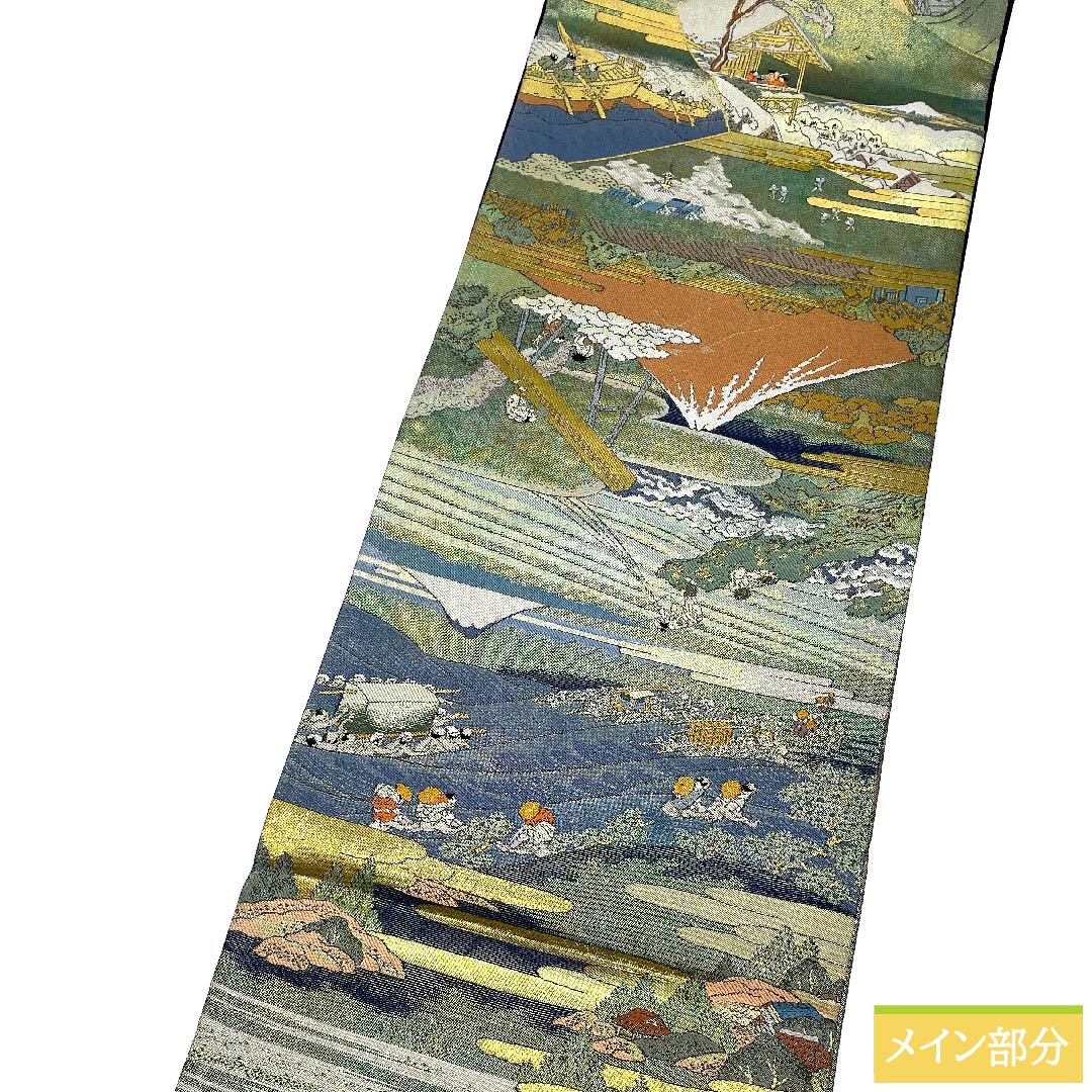 袋帯 正絹 玉虫色 留袖用 時代人物風景模様 帯丈437cm Sランク 全通 フォーマル 緑系 1123010922319