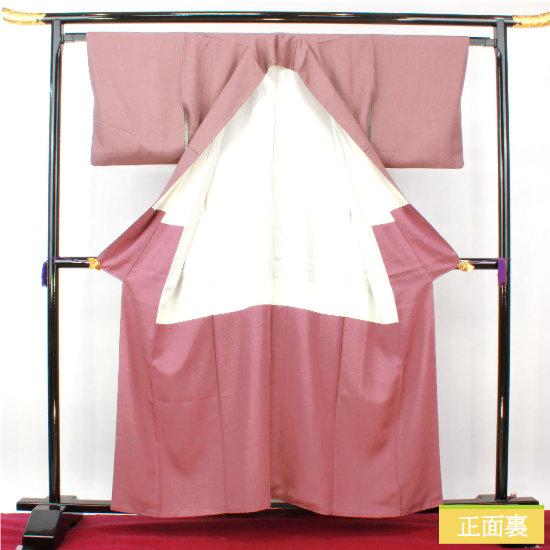 小紋 正絹 身丈158.5cm 裄丈63cm 袷 積紅色(せきこういろ) 江戸小紋 万筋 Sランク 紫系 1115004252320