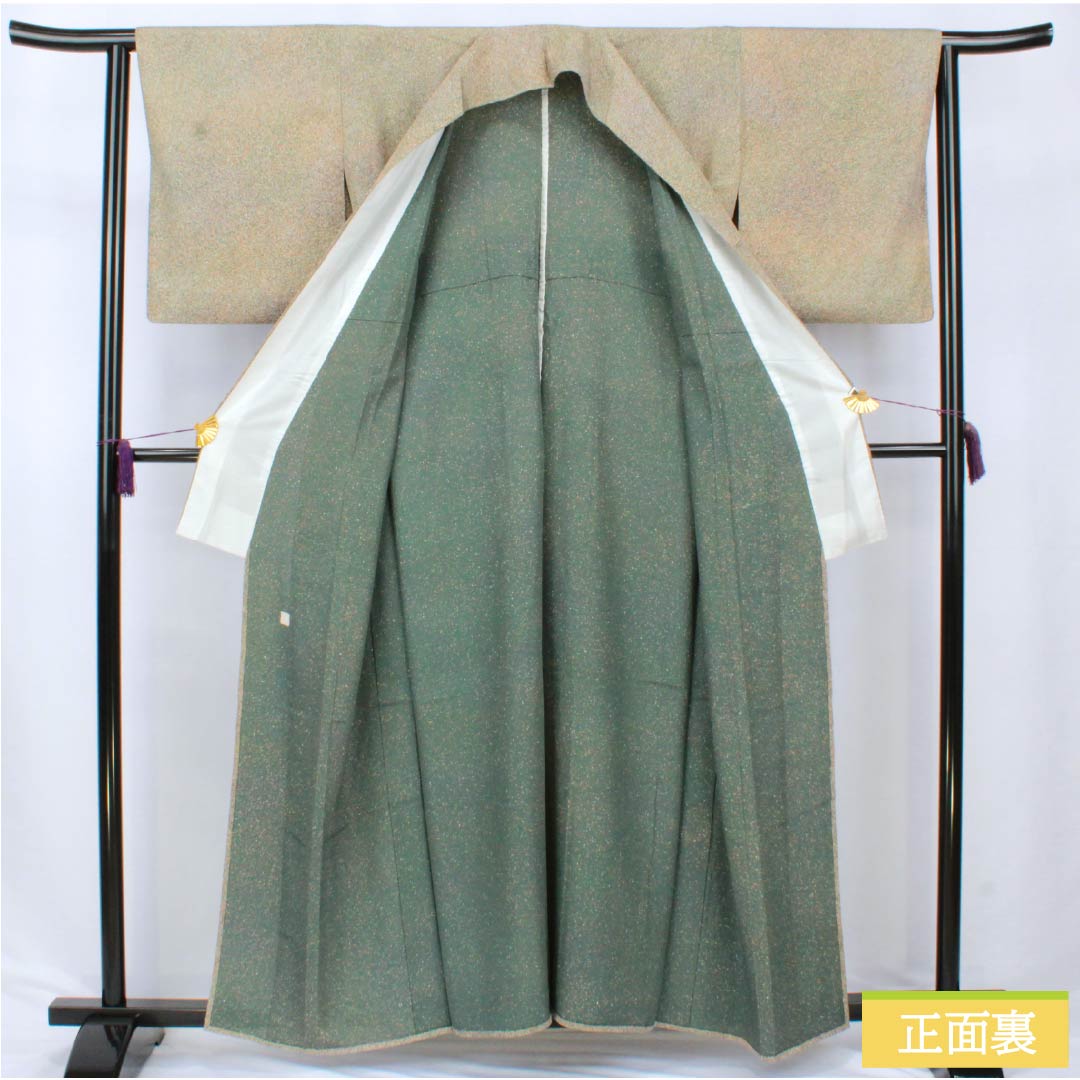 Komon (small pattern) kimono, pure silk, A rank, length 157.5cm, sleeve length 63cm, single-layer, sword and katabami pattern, single crest, tataki-dyed, gradient pattern, product number 1115006733399