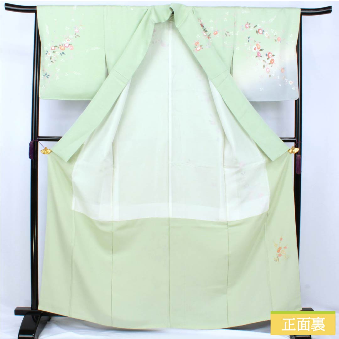 訪問着 正絹 Sランク 袷 身丈166.5cm 裄丈62cm 薄緑色(うすみどりいろ) 京友禅 草花 しつけ糸付き 緑系 1112007602519