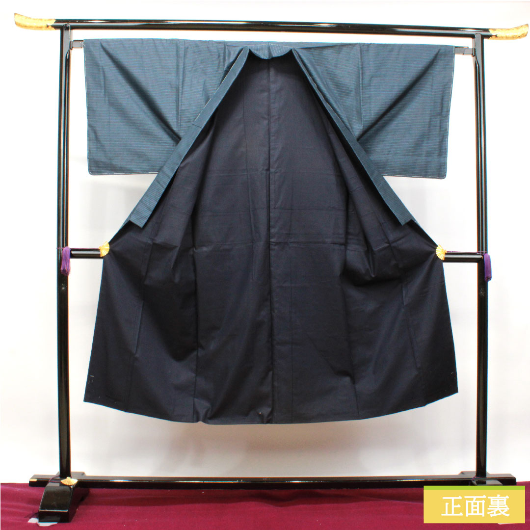 Men's pure silk, length 136.5cm, sleeve length 67cm, Oshima Tsumugi, tortoiseshell pattern, basting thread included, ensemble, S rank, lined, navy blue, 1119000712318