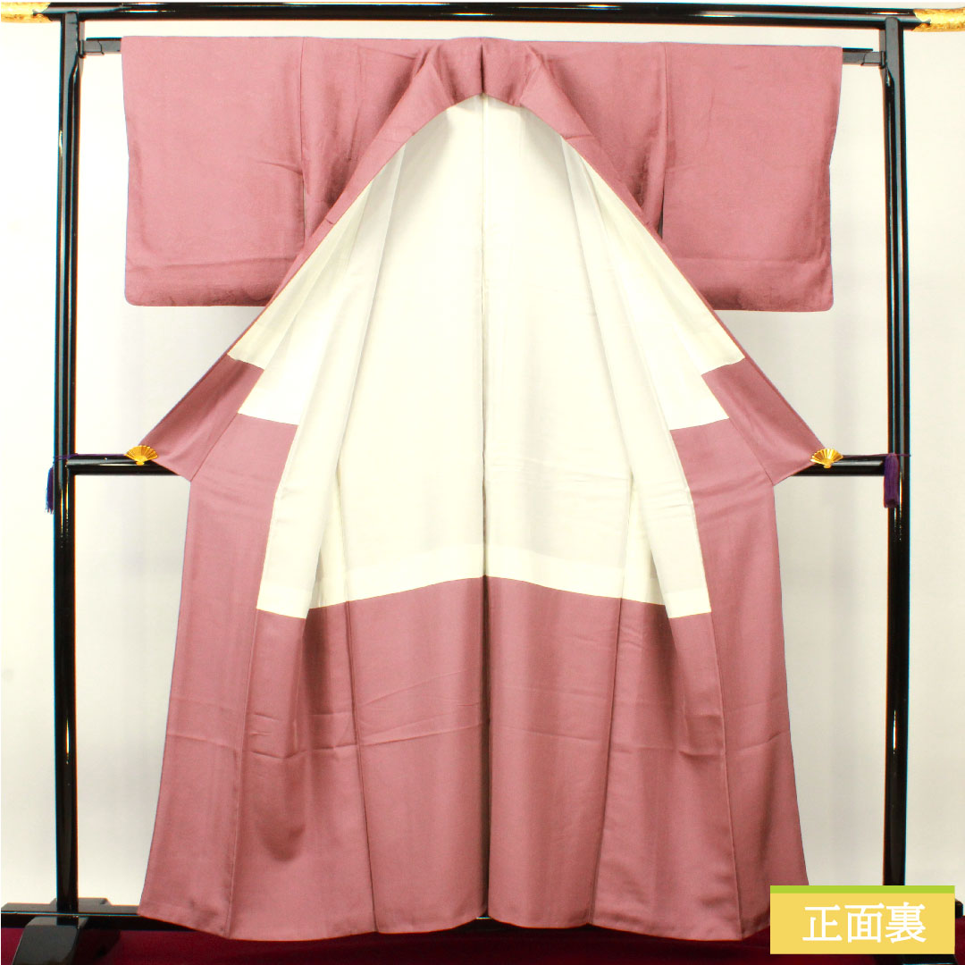 色無地 正絹 身丈157.5cm 裄丈64cm 帯紅色(たいこうしょく) 道長取り 梅鉢 袷 Sランク 紫系 1114001422320