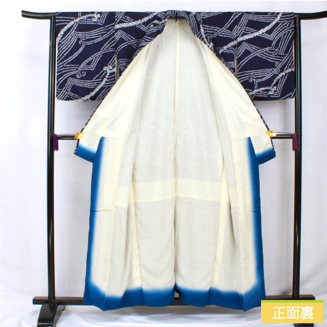 Komon, pure silk, length 158.5cm, sleeve length 64.5cm, lined, tie-dye, abstract pattern, A rank, navy blue, 1115005713318