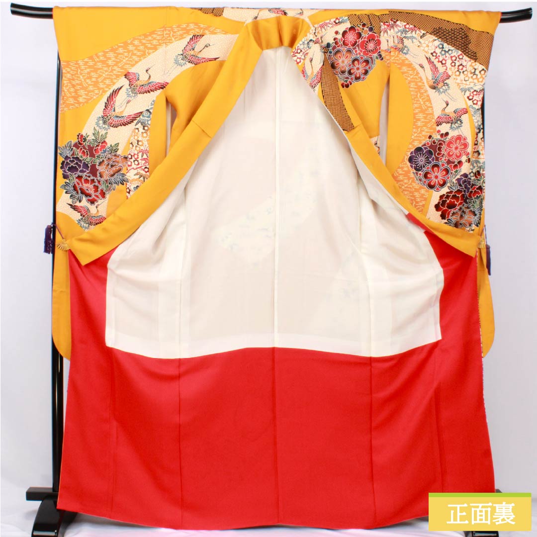 振袖 正絹 Aランク 身丈167.5cm 裄丈70.5cm 袷 萱草色(かんぞういろ) 京紅型 束ね熨斗 橙系 1113002423526