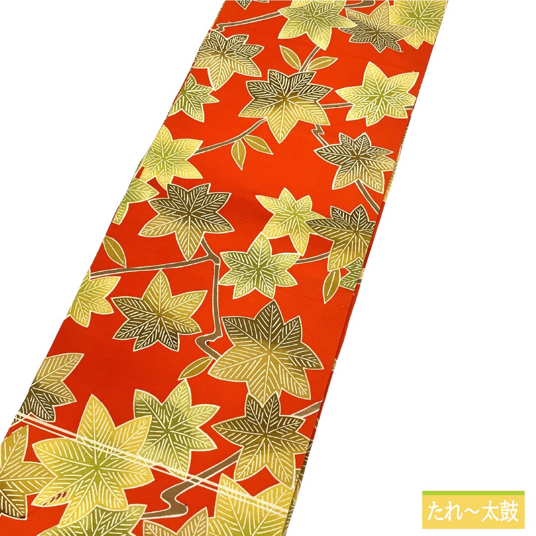 名古屋帯 正絹 Aランク 開き仕立て 京緋色(きょうひいろ) 染め帯 型染 枝葉 帯丈350cm 全通 カジュアル 赤系 1124012053312