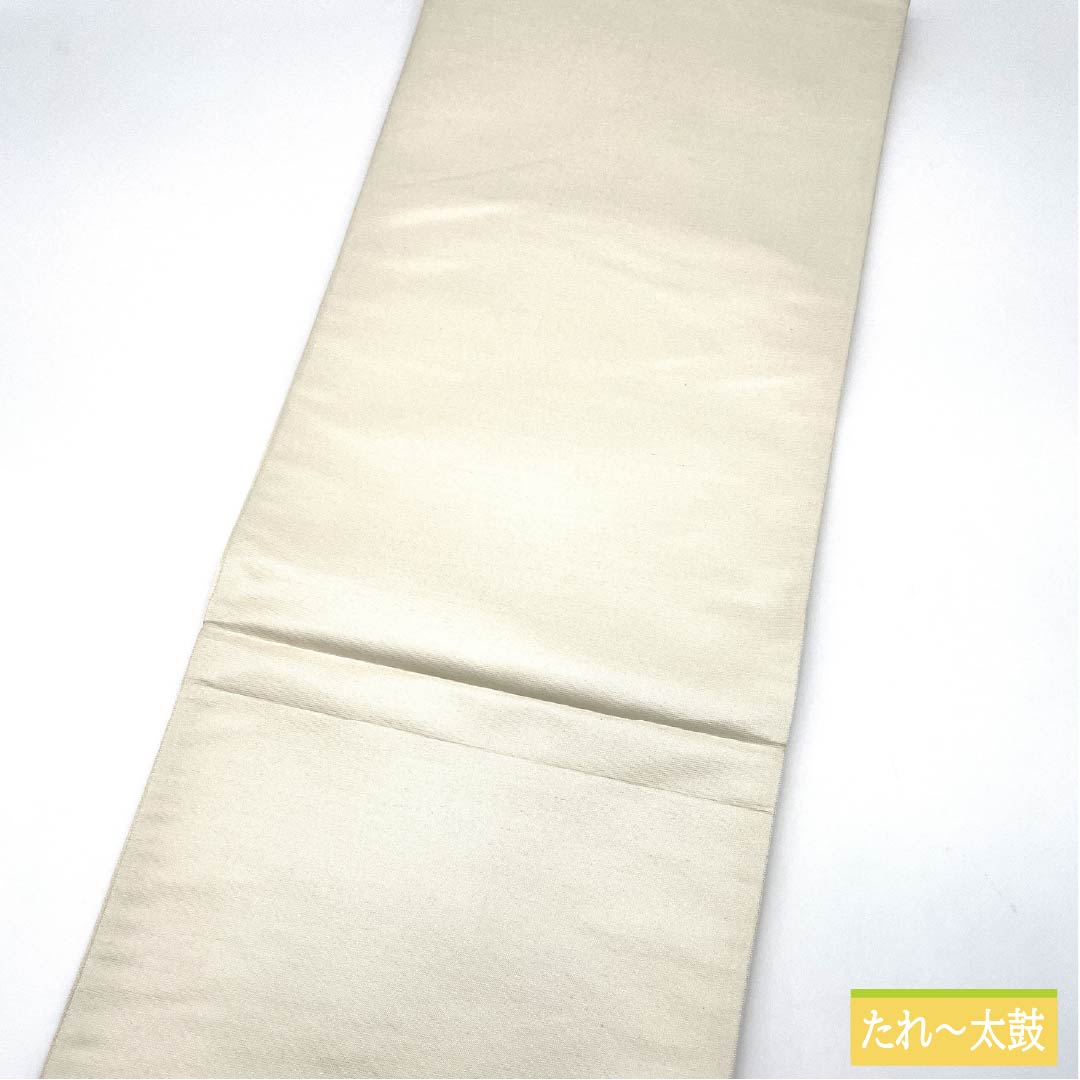 Formal white obi, pure silk, gofun-iro (white powder-colored) embroidery with peacock and floral patterns, suitable for formal formal wear. Length: 428cm. A-rank. Pointed design. Product code: 1123014243311.