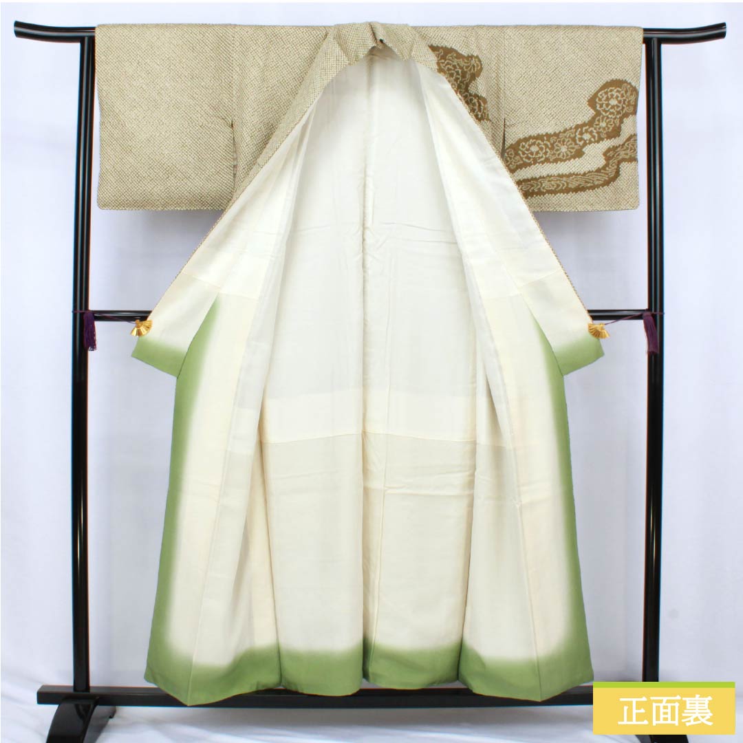 Homongi (formal formal wear), pure silk, A-rank, lined, length 153cm, sleeve length 62.5cm, Senzai-chairo (Chrysanthemum and Flowing Water) pattern, with basting threads, green, product number 1112006753219