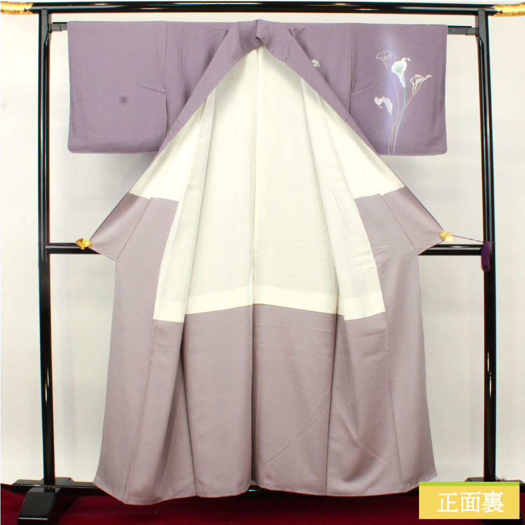 訪問着 正絹 袷 身丈157.5cm 裄丈64.5cm 中滅紫色(なかのけしむらさきいろ) 京友禅 カラー Sランク 紫系 1112004812320